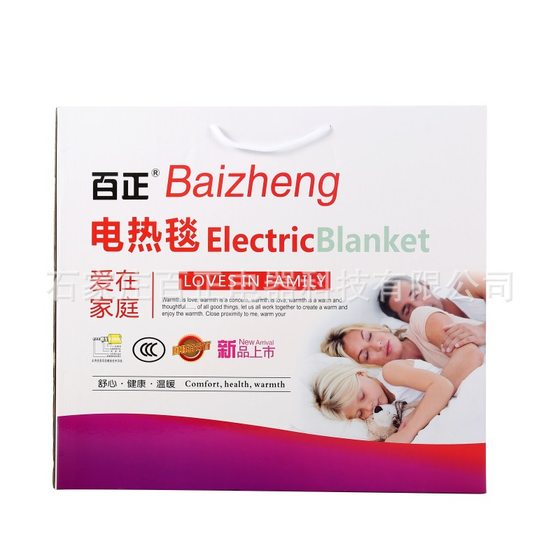 110v voltage blue electric blanket certification Baizheng brand electric mattress single double manufacturers set a generation of hair