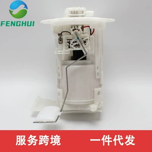 17040-4M46A 17040-4M45B 17040-4m400 17011-Ed81B Suitable for Sunshine