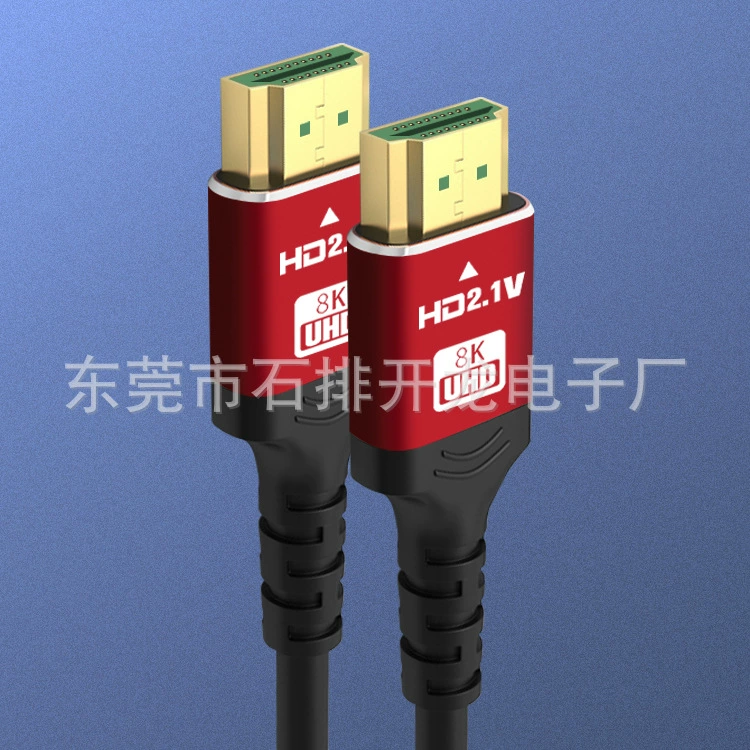 HDMI HD Версия 2.1 8K 60Гц ТВ Компьютерный дисплей HDMI кабель HDMI линия HD дата кабель