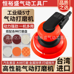 ��Ӵ�ĥ�C̨��5��ɰ���C�ֳ�ĥ��C��ĥ�^��Ϟ������ĥ�C