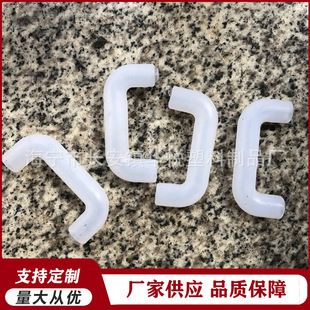 Silicone Hose Elbow 90 Degree Rubber Elbow Elbow U-Shaped High Temperature Resistant Silicone Hose 7-Shaped Elbow Hose