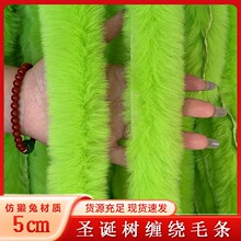 ����ë�p�@ë�l5cmë߅�}�Q���ֹ��b��b�����o�����󃞻�