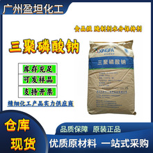 ���������c ʳƷ�� �d�l ���Ƅ�ˮ�ֱ��ք� 1�����b�𻯹�ԭ����