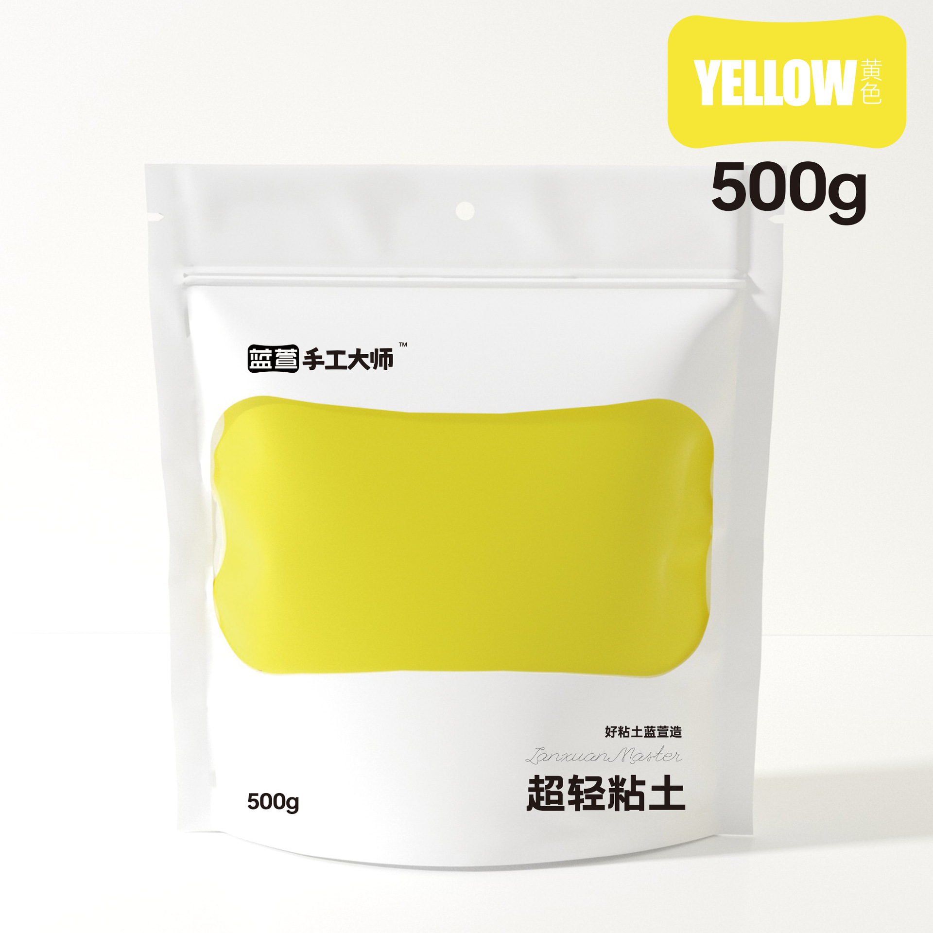 Arcillas ultraligeras hechas a mano 500g grandes bolsas de embalaje azul Xuan 100g de arcilla DIY multicolor para niños