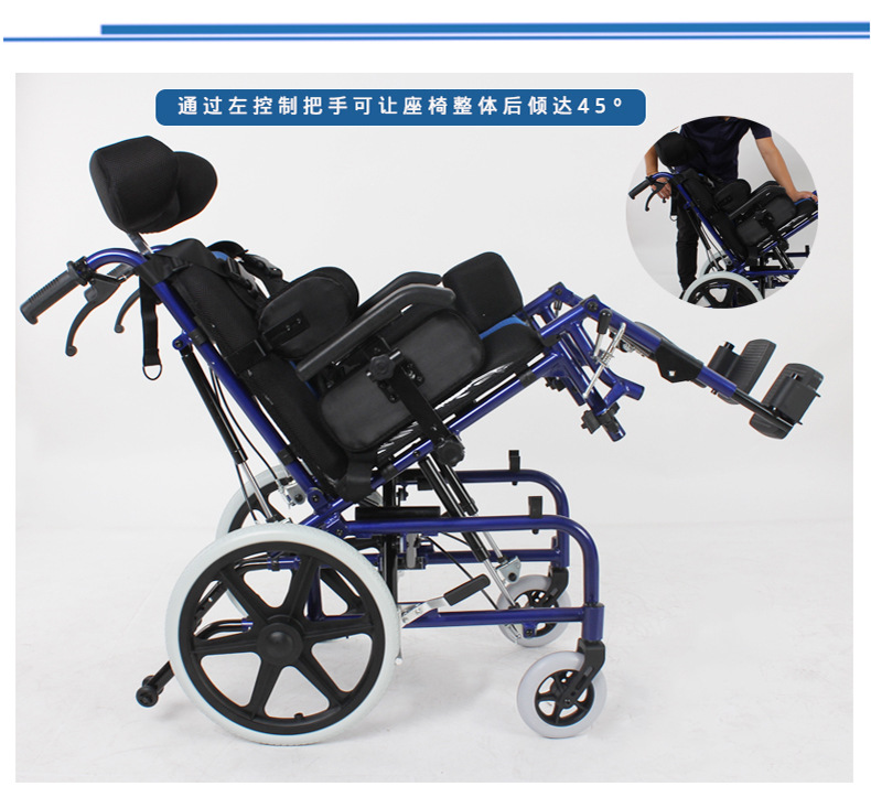 轮椅四_18.jpg