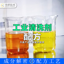 �錚����坍�� �䷽߀ԭ ��Ϟˮ������� ��ˇָ�� ���I��ϴ��