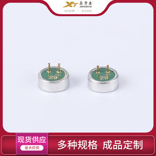 6027�����L�v�O�w�{�����CС���ȹ�����о�h���x���ղ��_���^