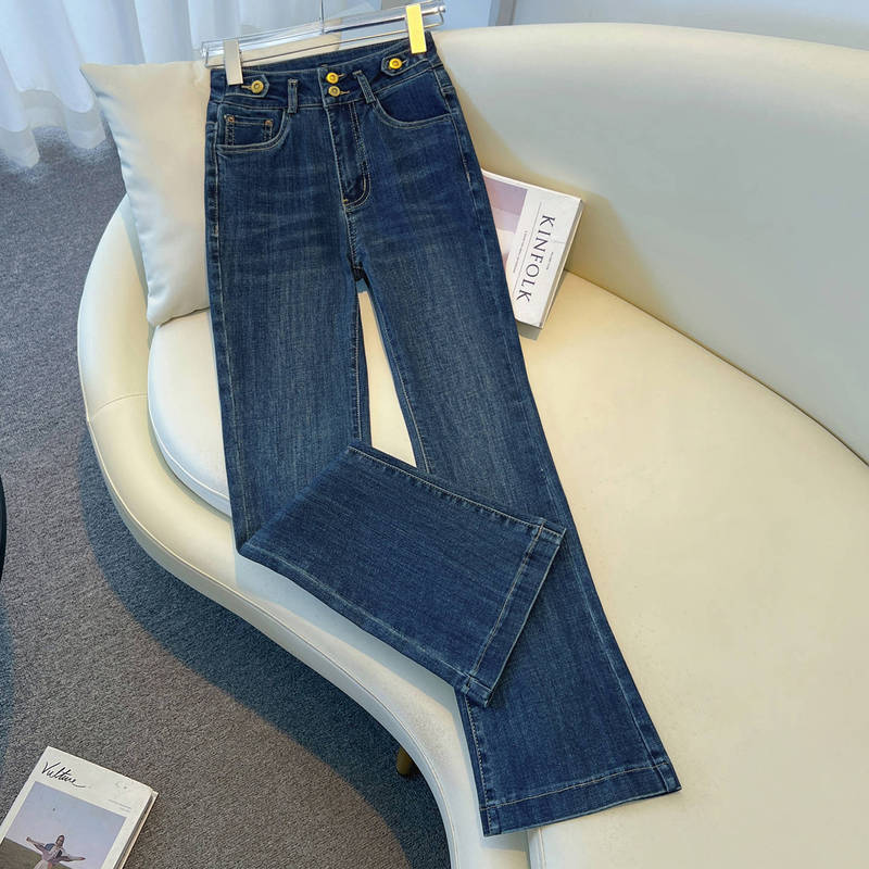 Flared Jeans for Women, Autumn and Winter 2025 New Style, Drapey Straight-Leg Bootcut Pants, Elegant Stretchy Cropped Pants with Slight Flare