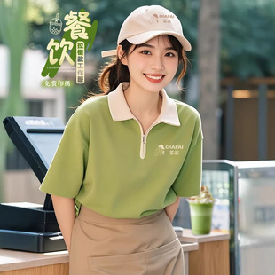 �������T������polo��ӡlogo�̲迧�ȵ���ՆT�Gɫ���乤����