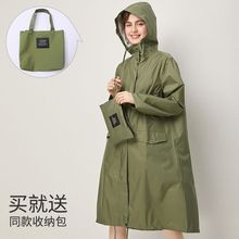 潮长款全身大码成人男女时尚雨披徒步风衣防护外套户外防暴雨雨衣