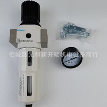 FONTAL̨�����_B55�{���^�V��B105 B45�o����L55���F��