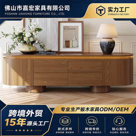 中世纪风格电视架弧形实木饰面圆腿落地柜复古风客厅家用储物柜子
