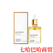 Gouda Silk Body Oil ���w�� �̝����B�����᝙ƽ����ā���w