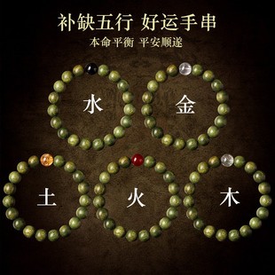 ��Ȼ�G̴ľ�ִ�����P�����̴��Ů��ľ�|�����aľ��w�����x�^�N