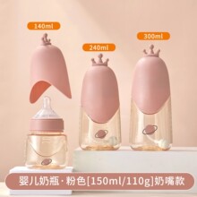 ��ƿ�����냺��ƿ ��ˤ�͸ߜط�Û����׃�3-6������������ƿ