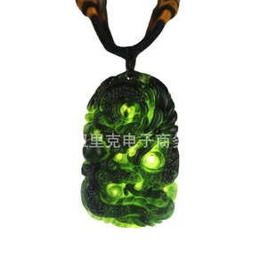 ���lī�����������ī�G���������������Ƶ����ș��ʯ