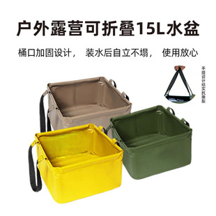 ����¶�I���ۯBˮ���yʽ����Ұ�IˮͰ����ϴĘ��ϴ���跽��