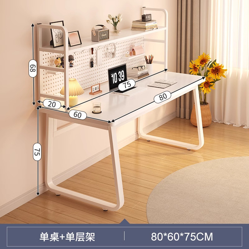 [두꺼운 싱글테이블 + 단층 수납선반] 80cm