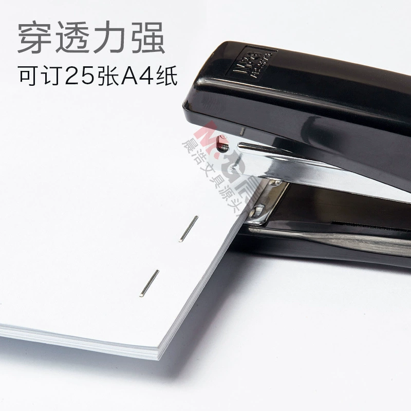 Chenguang №12 высокопрочные скобы ABS92724, легкое проникновение, 24/6 универсальные скобы, канцелярия