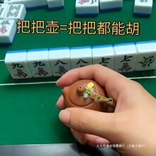 �Ѱщ��ְѼ����錢�����A�X��������Y��茙����[���W�t�≺