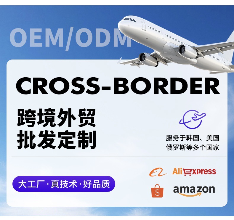 0ad9c962984ff9049113818643e948