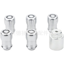 mMopar 82215711AA ܇݆ib