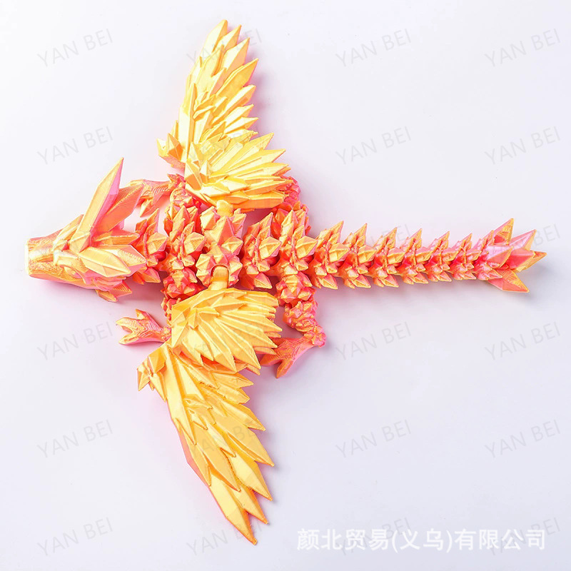 【드림 오렌지】젬 플라잉 드래곤