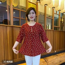 �����¿�ٴ����e���������Ů�b�����@�����L���n���aŮ�b����