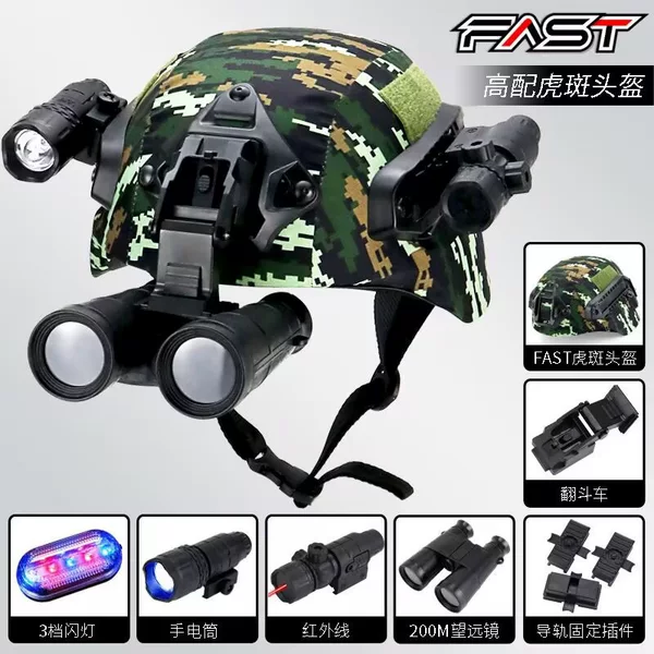 New Children's Tactical Helmet Camouflage Clothing Lightweight Mickey Military Fan Rail Action Version Combat Helmet