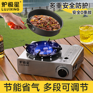 ���P䓿�ʽ�t�����yʽ¶�Iȼ��t���t��偿��Št����ȼ����