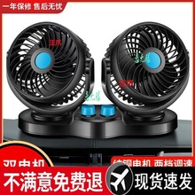 ܇�d�L������L�ȏ��L���܇�������o��24�p�^؛܇12