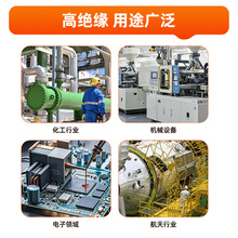 FR4ӹˮGɫwȼhF؛l늚♙V0ȼh