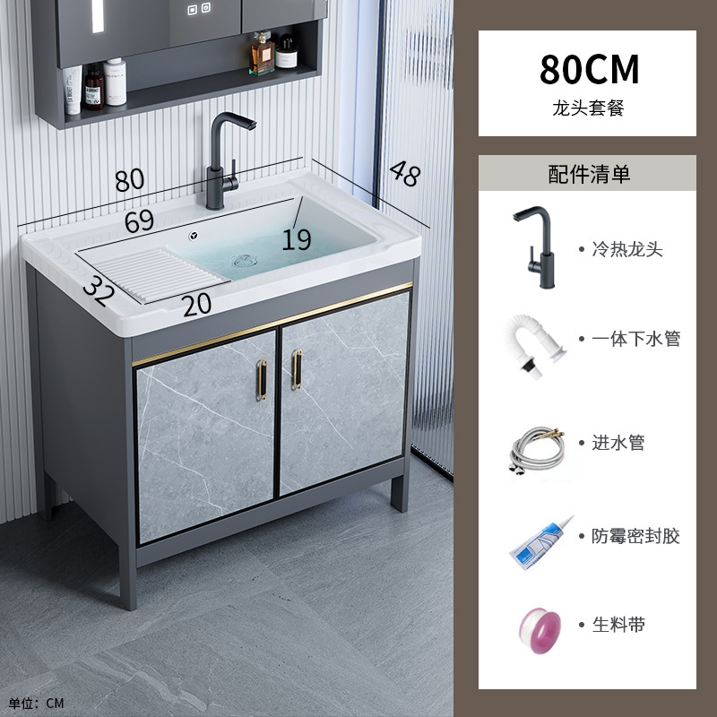 Comercio exterior tipo piso espacio de aluminio gabinete de baño combinación de inodoro lavabo hotel transfronterizo lavabo cerámica integrada