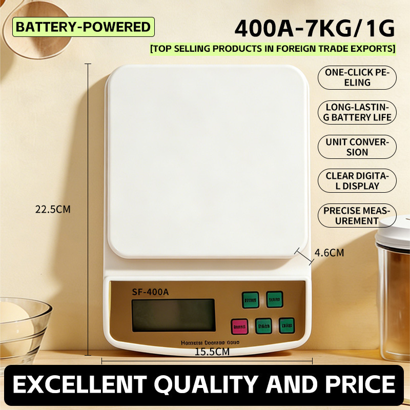 영문 중성 400A - 7kg/1g [해외 수출 인기 상품]