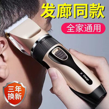 ���l����Ӽ������l�ꌣ����Ƽ��o�����l�����^��l�����l��ͬ��