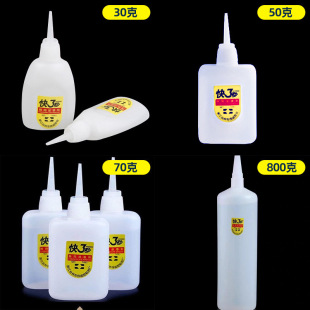 �������zˮ���70�˴�ƿ502˲�g�z�Ҿ����a3���z30�ˏS��ֱ�N