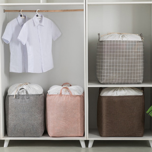 Big Mac Cotton and Linen Fabric Storage Basket Home Finishing Folding Beam Storage Basket Moisture-proof Dustproof Quilt Storage Bag