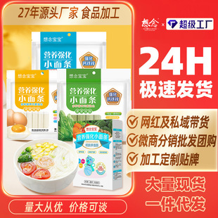 ����� С��l�}�F�\���沤�����u�����漚��l�������l����