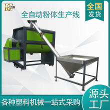 ��ĩ��ϙC ϴ�·�������a�� �Ԅӻ������ϙC�����F؛