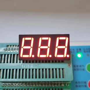 Factory Direct Supply 0.56inch Digital Tube 3 Digits High BRightness Common Yang Red Light Single Row 6 Feet Digital Tube 5631br