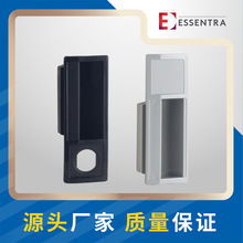 恒珠柜锁PL009塑料拉手工业机械设备箱柜门把手厂家直发