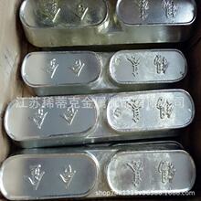 ���I11-6�U���Ͻ��S�߈A��A�h���T11-6�a�����ϺϽ� �a���Ͻ�