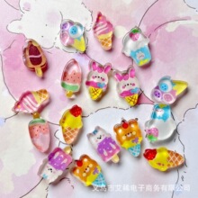 ����ɐۿ�ͨС����Ͳ���w�NƬ��� diy�Ʒ�l�A�^��ֹ��������l