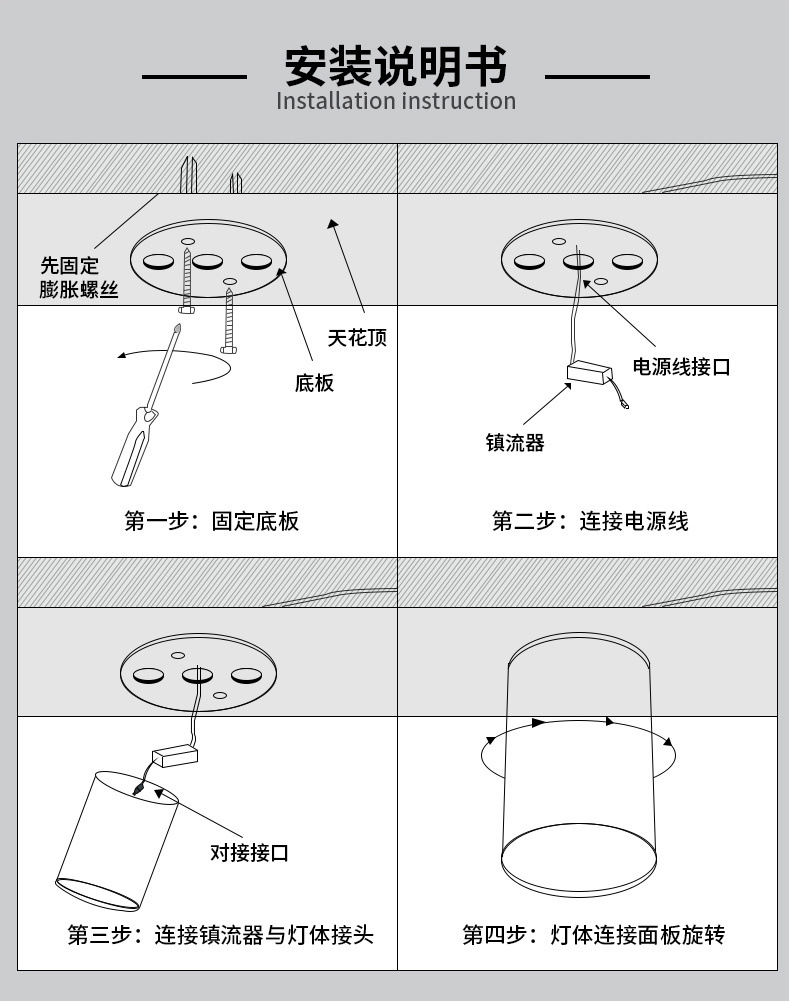 4ecff819-a466-408e-8bca-826710f76c96.jpe