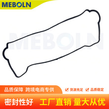 气门室盖垫11213-15071 11213-02080适用于丰田4AF FE 8AF