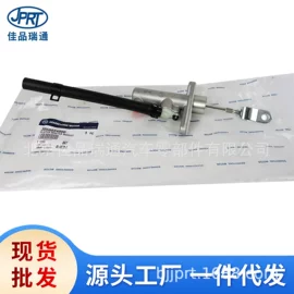 其他发动系统;车身及附件;其他冷却系统