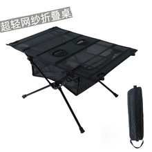 �X�Ͻ��ۯB����~��Ұ��¶�I������Ұ��ɳ�������l�p���p�ܑ���