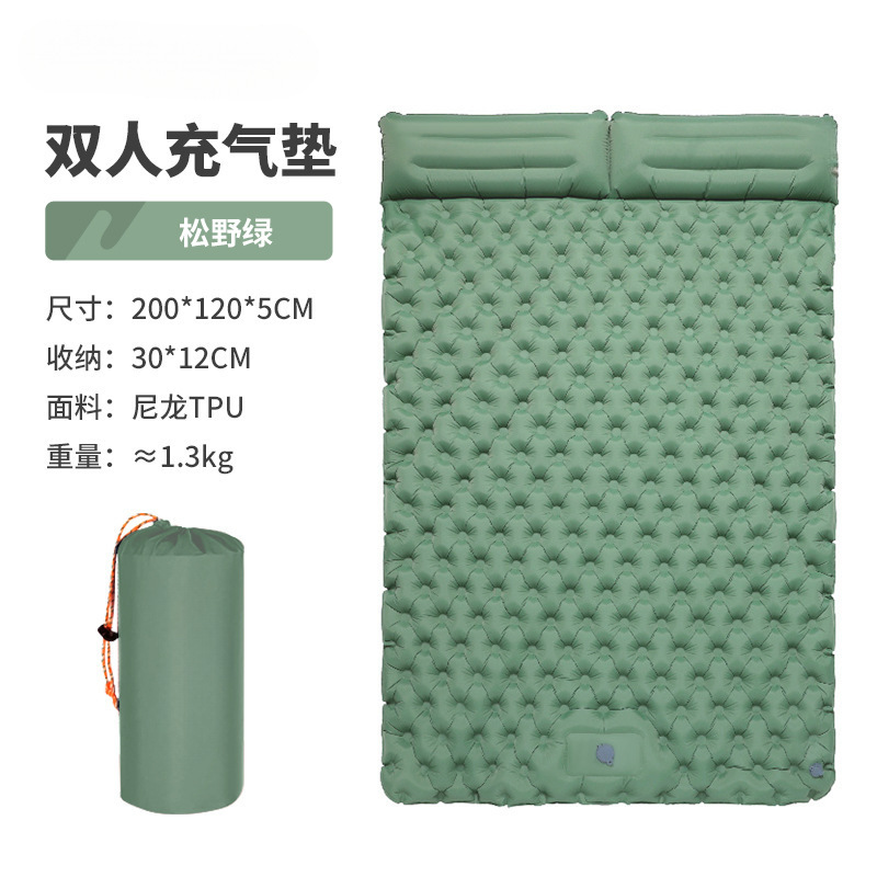 自动充气床垫户外露营帐篷睡垫超轻便捷式气垫单人舒适防潮垫囿及|undefined