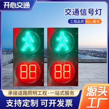 �S��ֱ�N��·��ͨ��ָ̖ʾ������LED��̖����ʾ�t�G�����l��ˮ