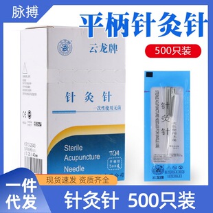 ������t��ᘾ�� һ����ᘾ���ᘾğo��������Mᘹ�500֧